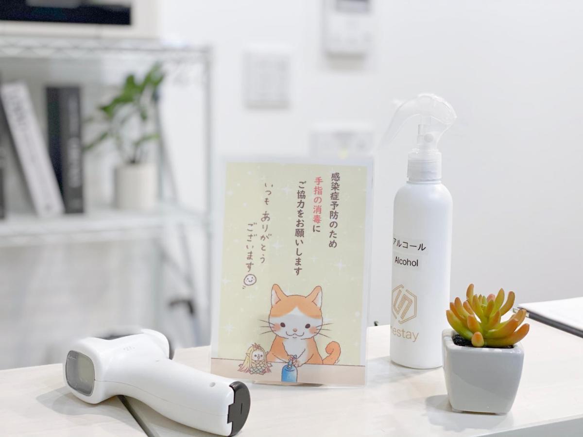 Nestay Villa Tokyo Takanawa 외부 사진
