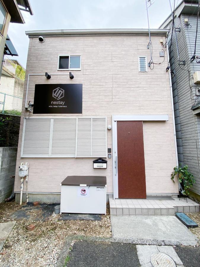 Nestay Villa Tokyo Takanawa 외부 사진